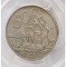 NEW ZEALAND 1969 . FIFTY 50 CENTS COIN . ERROR . STRUCK THROUGH CAPPED DIE